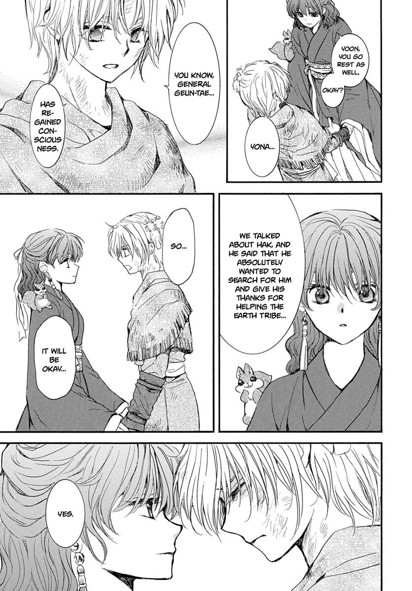Yona of the Dawn Chapter 216 Page 11