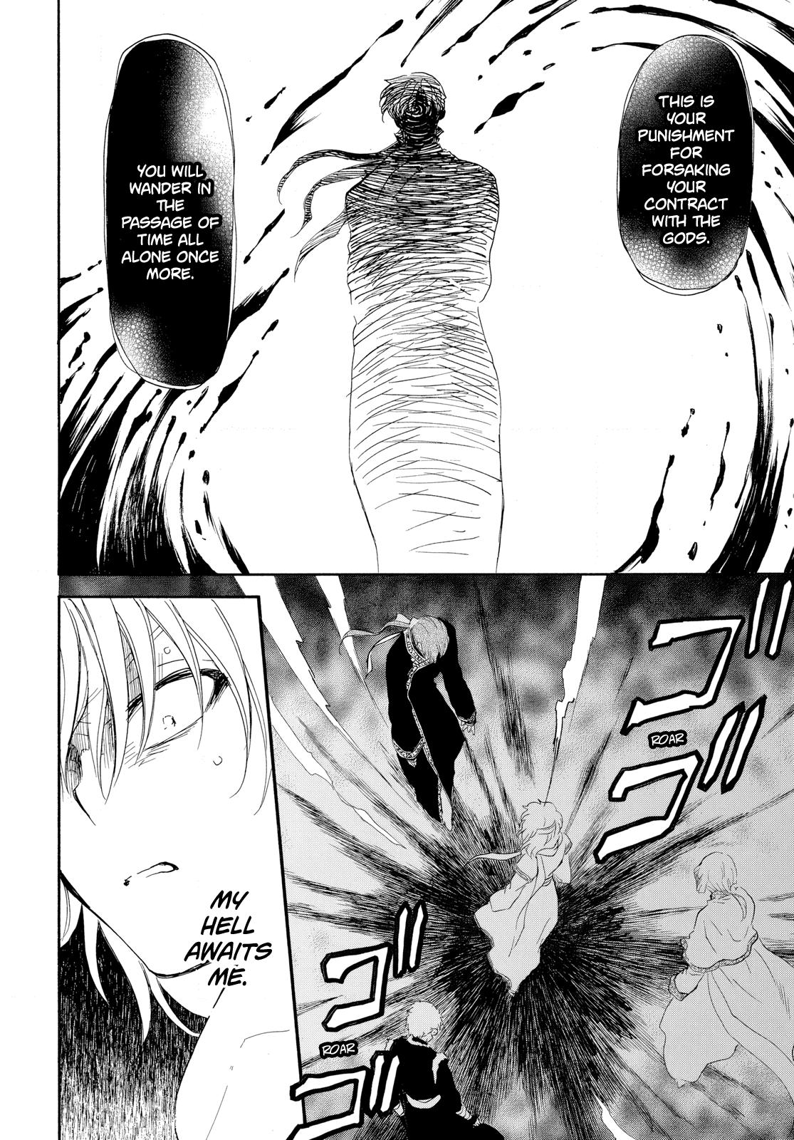 Yona of the Dawn Chapter 265 Page 10