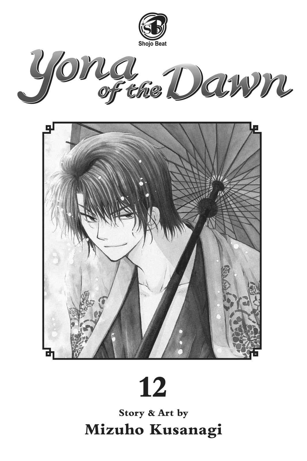 Yona of the Dawn Chapter 66 Page 2