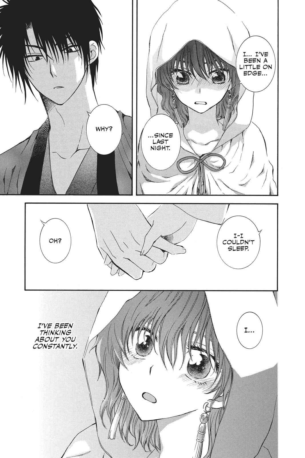 Yona of the Dawn Chapter 111 Page 13