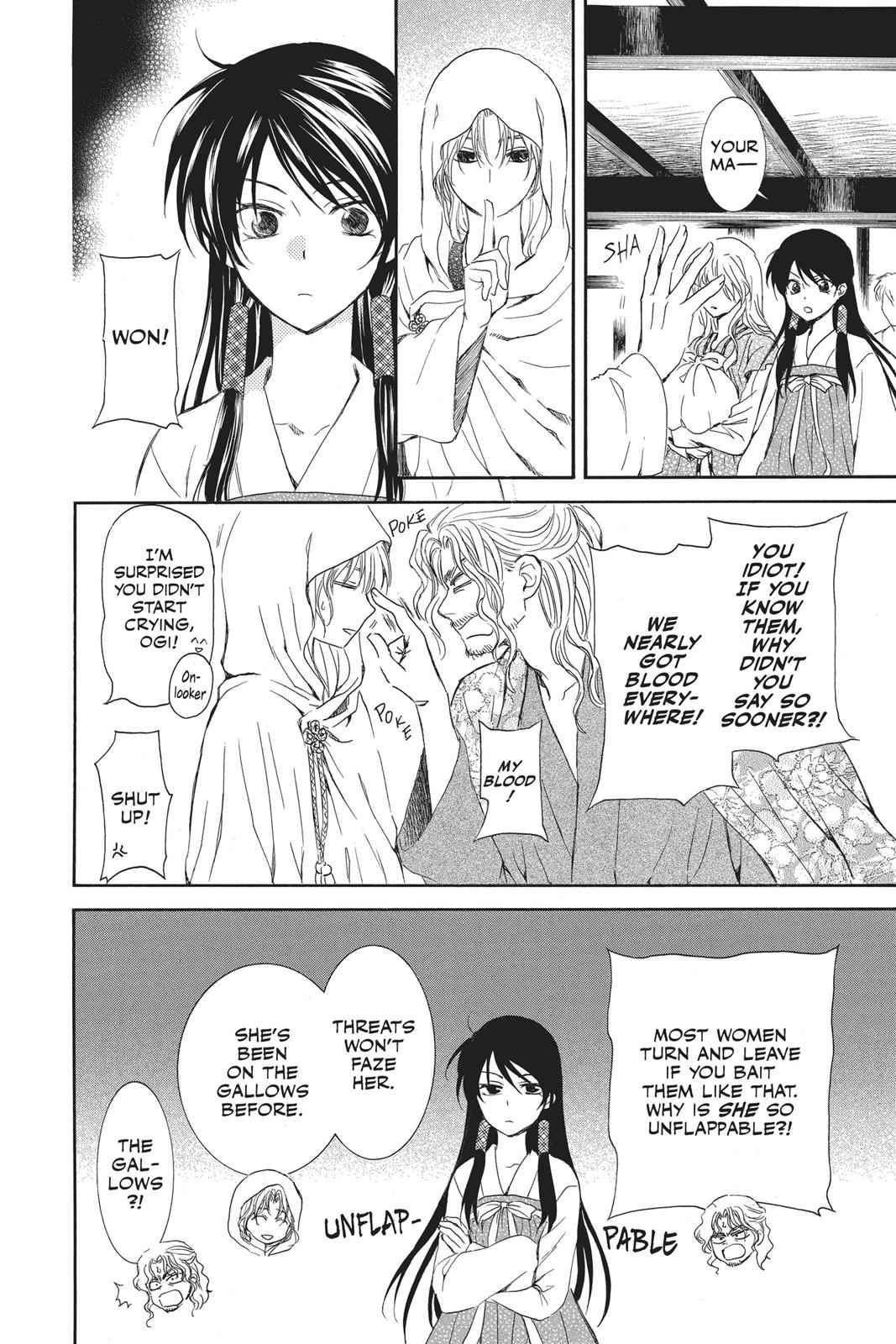 Yona of the Dawn Chapter 126 Page 12