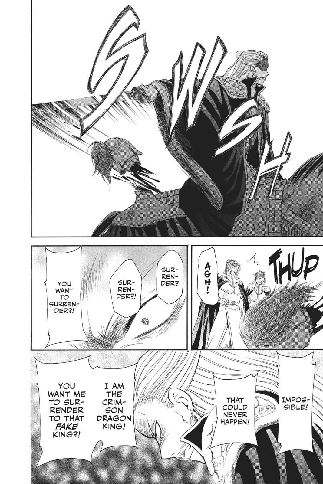 Yona of the Dawn Chapter 72 Page 12