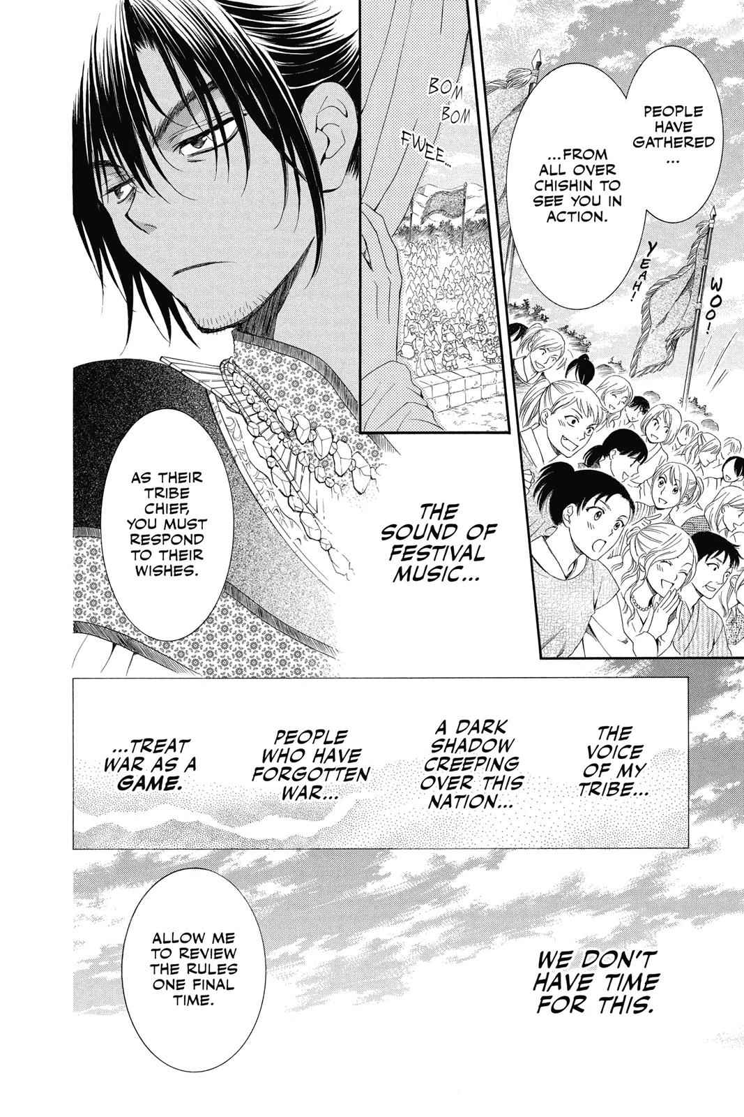 Yona of the Dawn Chapter 45 Page 8