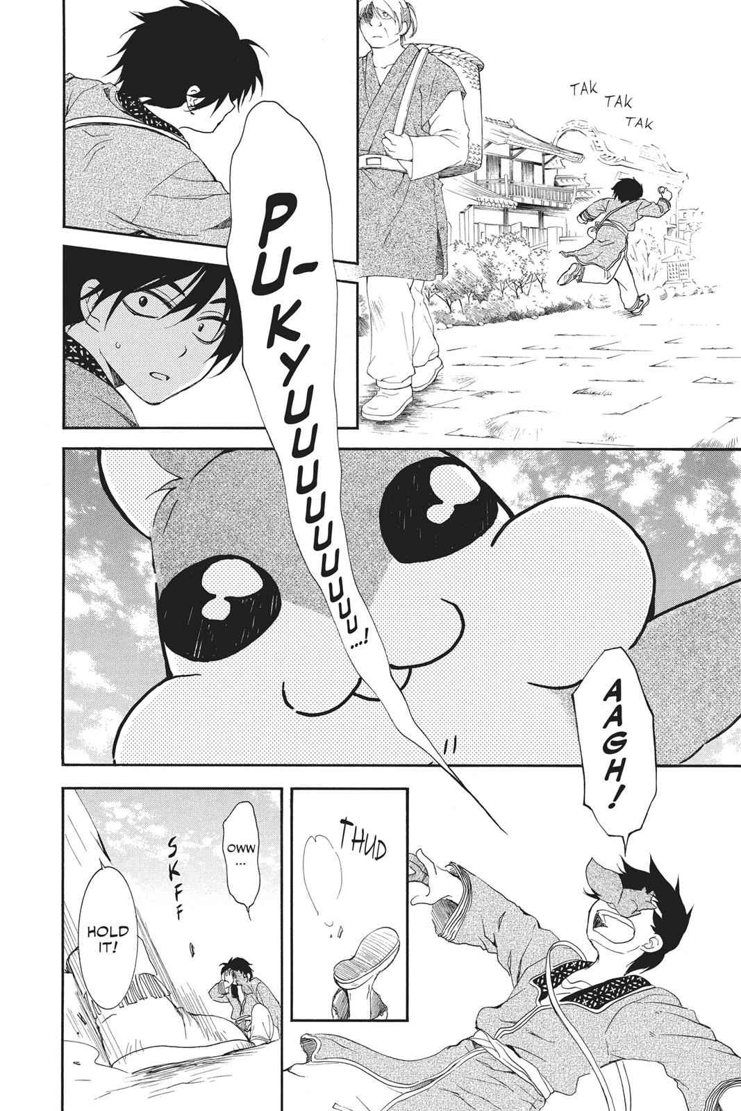 Yona of the Dawn Chapter 95 Page 10