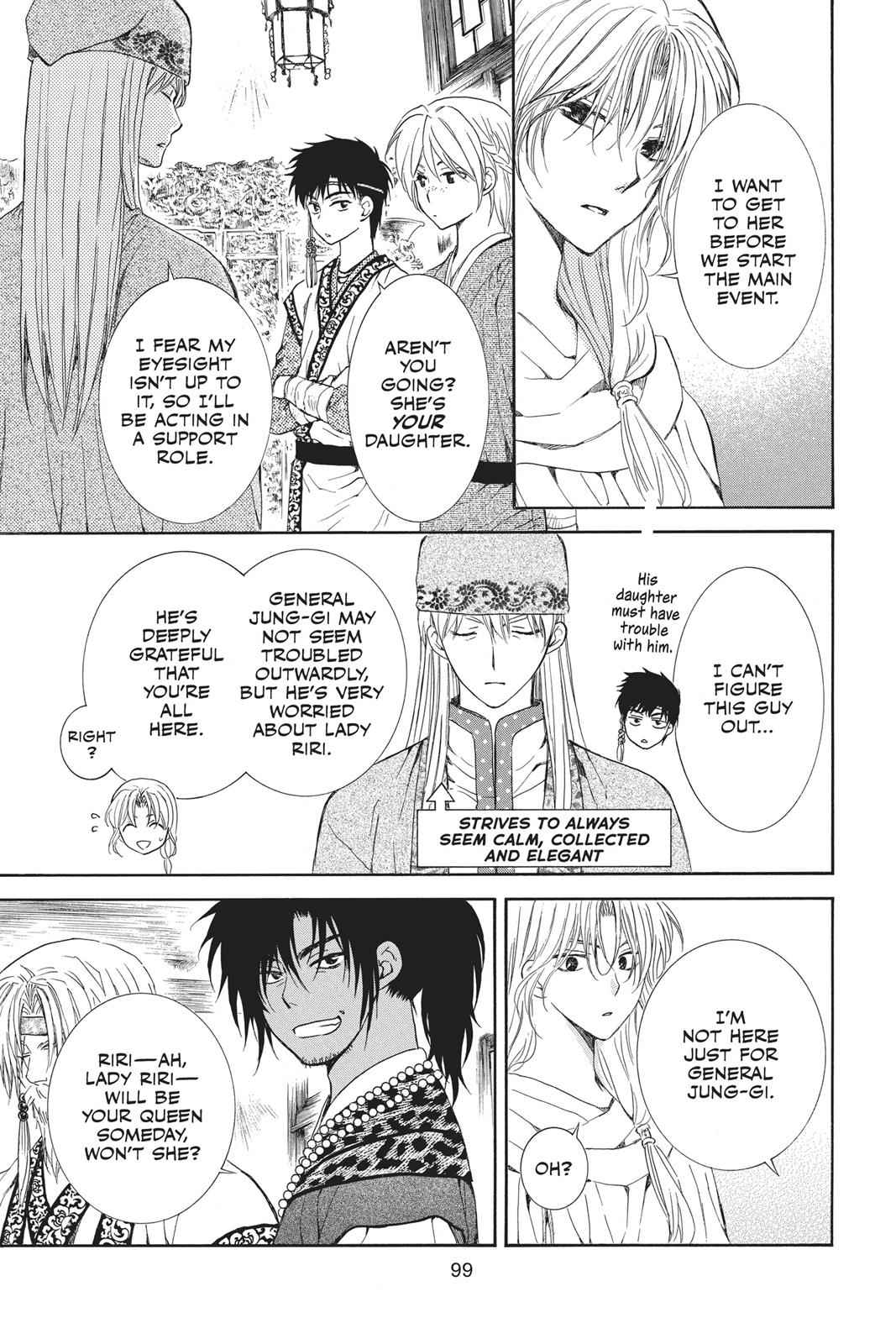 Yona of the Dawn Chapter 115 Page 5