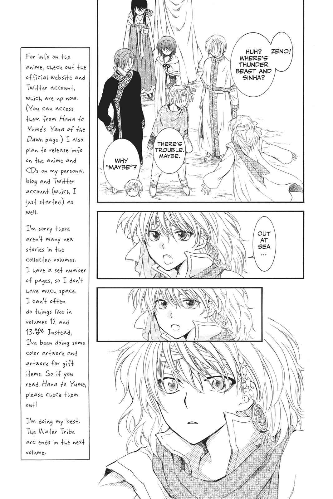 Yona of the Dawn Chapter 88 Page 7