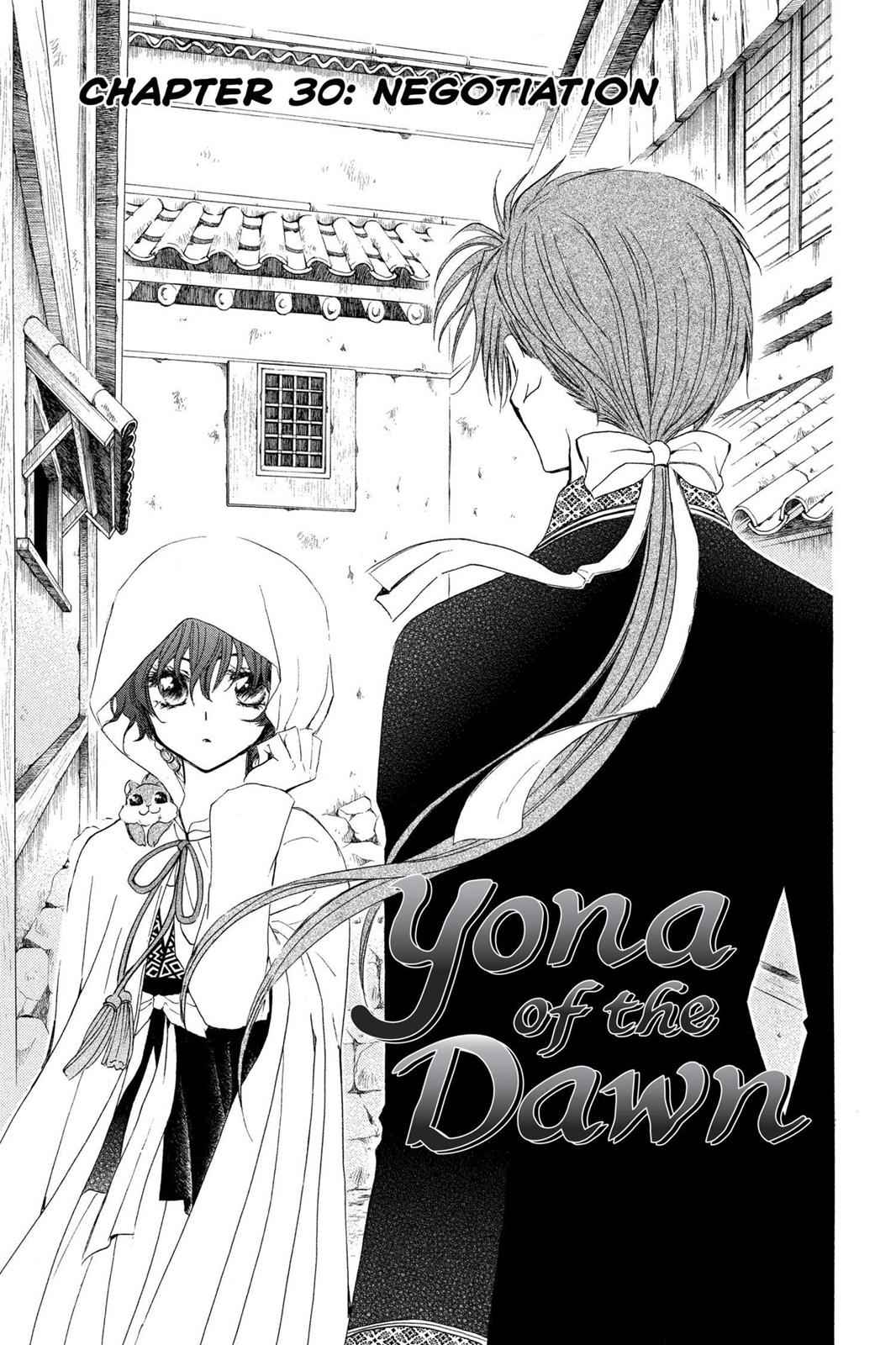 Yona of the Dawn Chapter 30 Page 4
