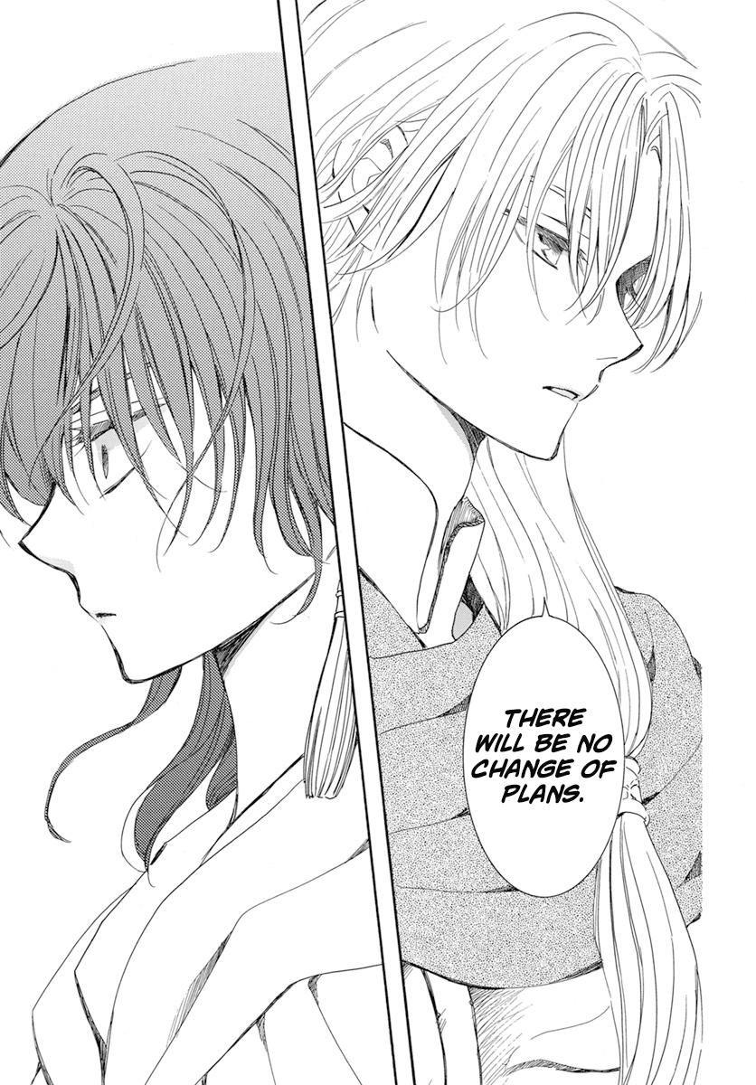 Yona of the Dawn Chapter 221 Page 6