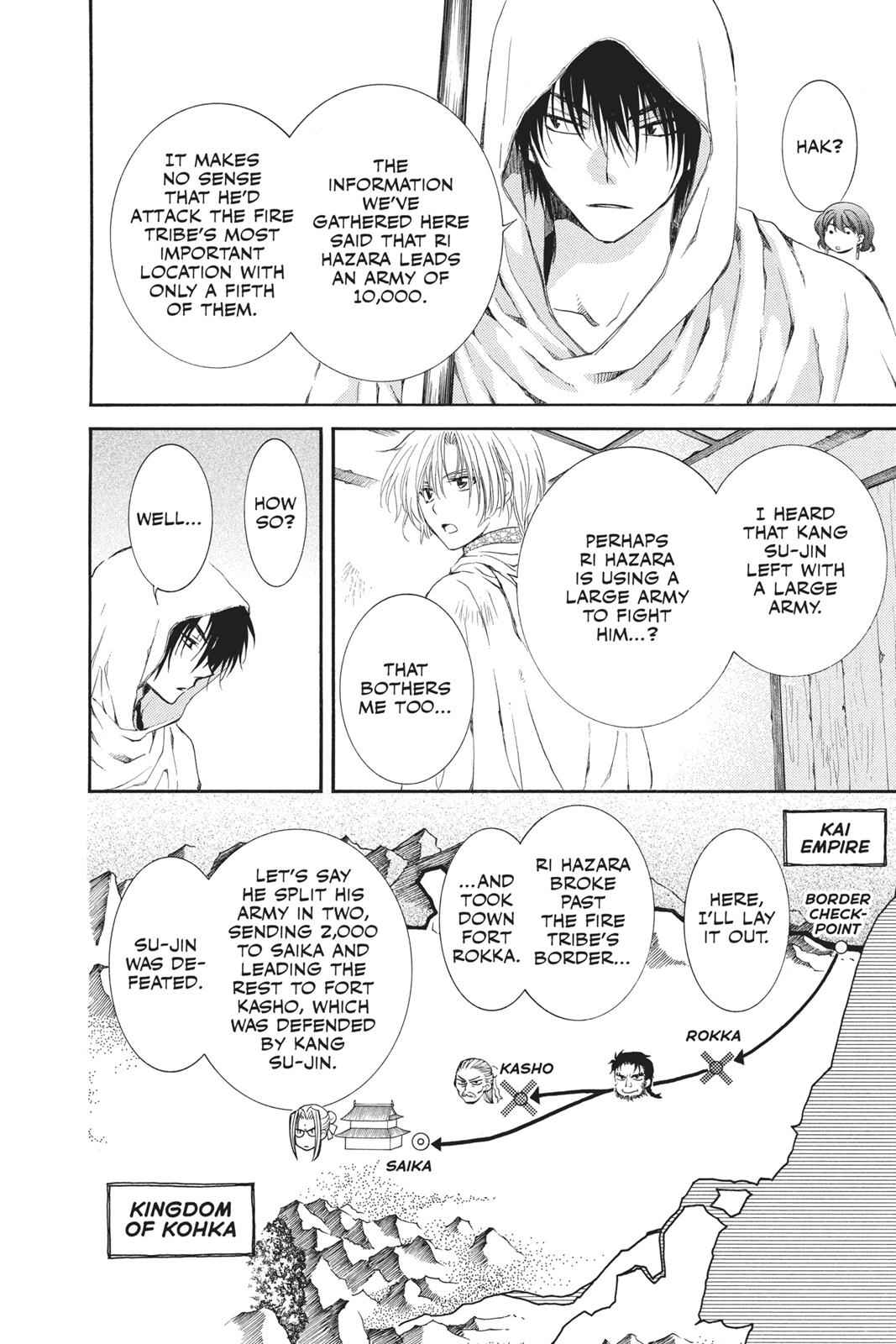 Yona of the Dawn Chapter 69 Page 12