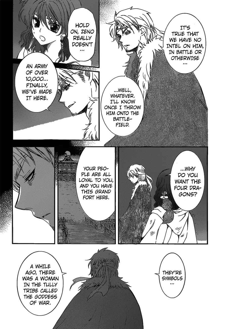 Yona of the Dawn Chapter 167 Page 4