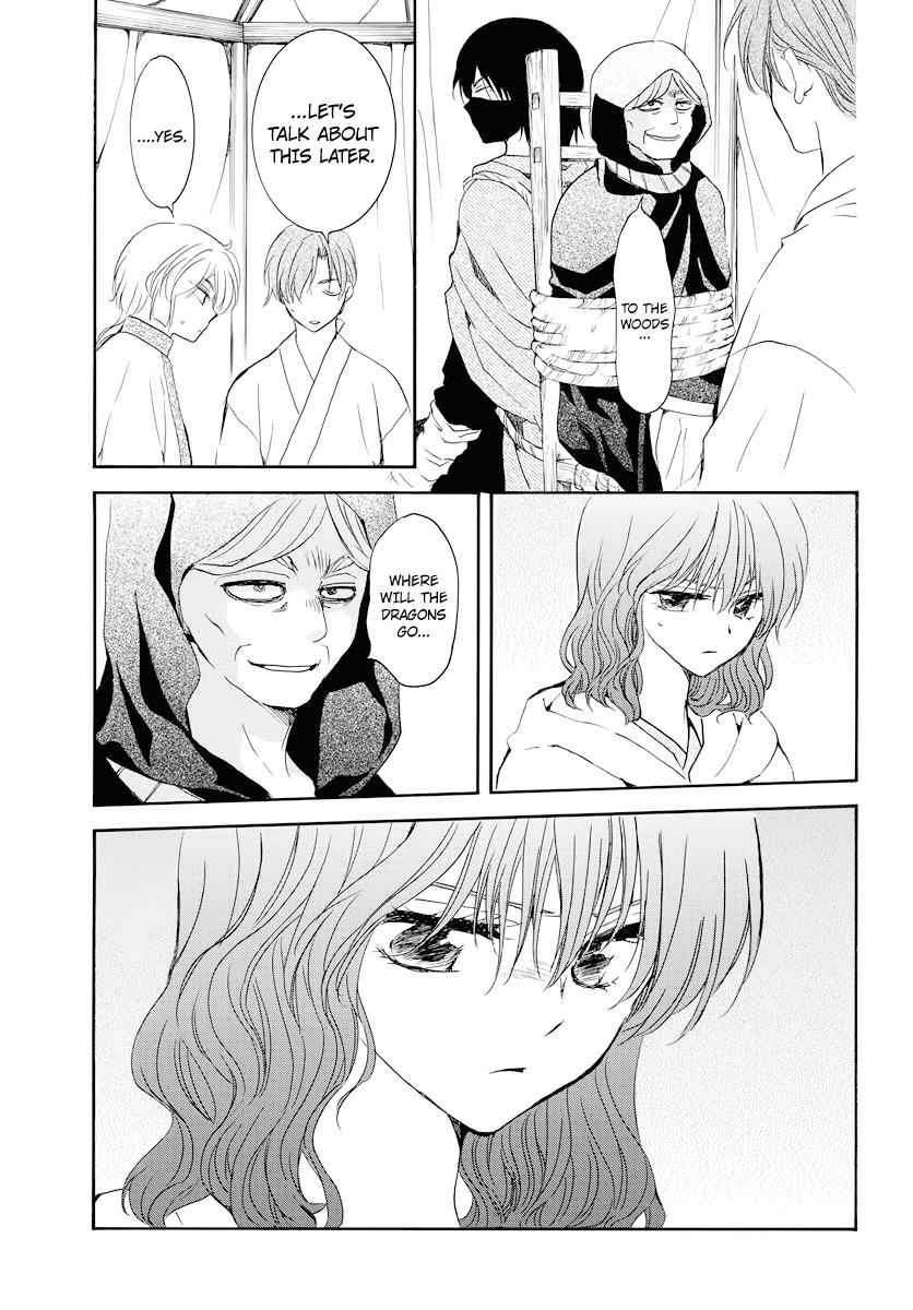 Yona of the Dawn Chapter 177 Page 12