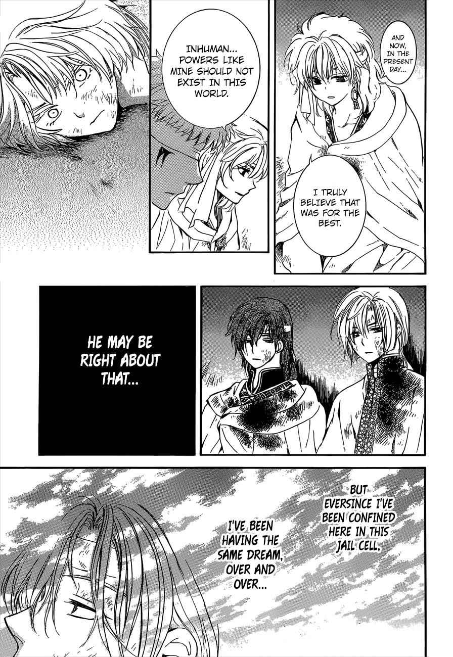 Yona of the Dawn Chapter 140 Page 10