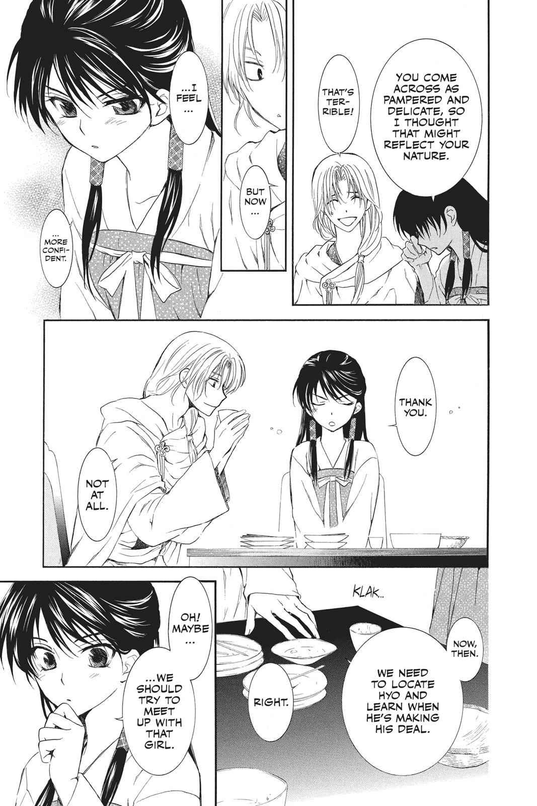 Yona of the Dawn Chapter 87 Page 7
