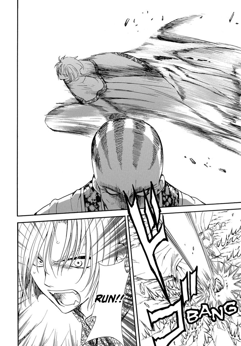 Yona of the Dawn Chapter 221 Page 13