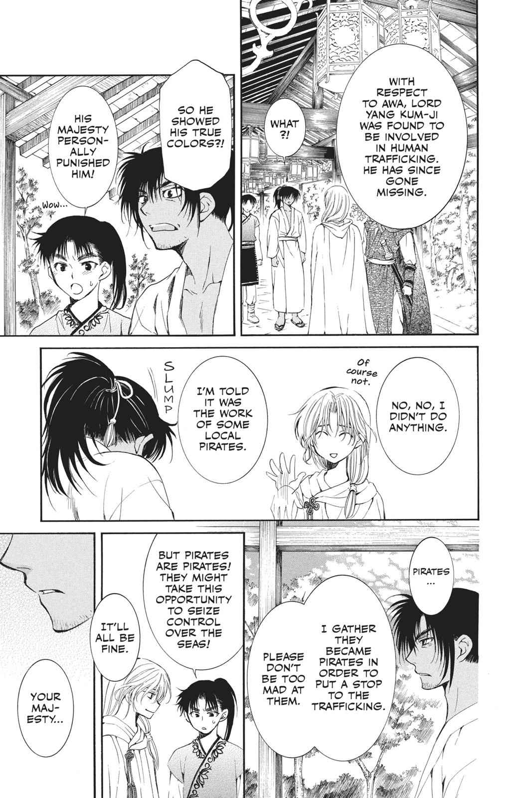 Yona of the Dawn Chapter 44 Page 15