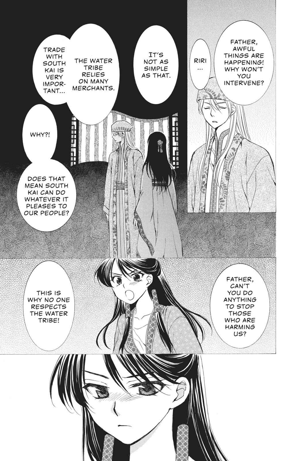 Yona of the Dawn Chapter 79 Page 13