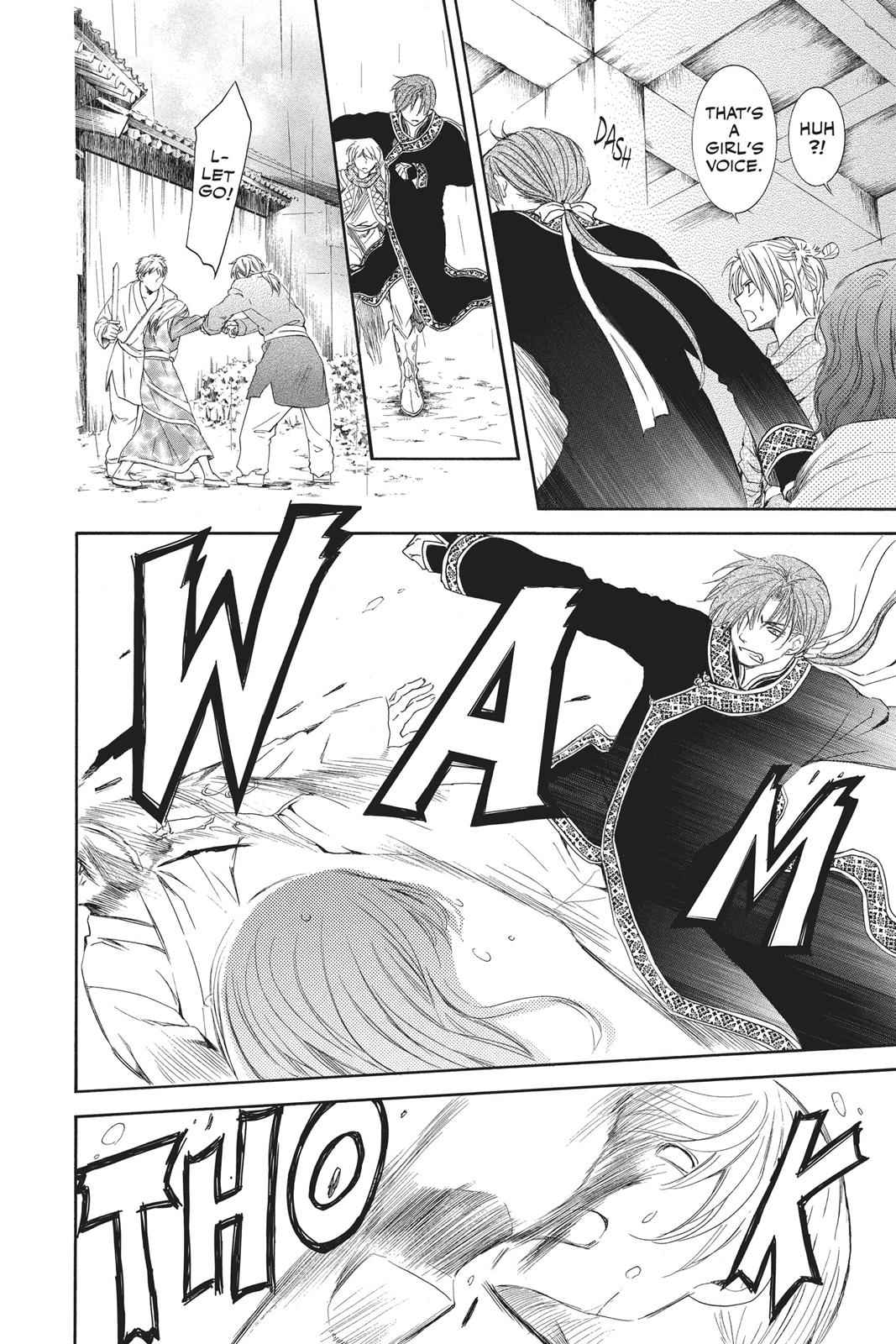 Yona of the Dawn Chapter 86 Page 4