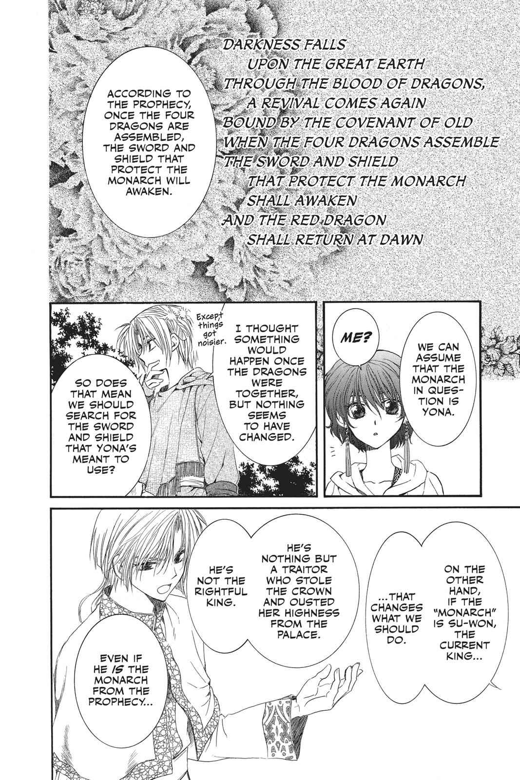 Yona of the Dawn Chapter 43 Page 6