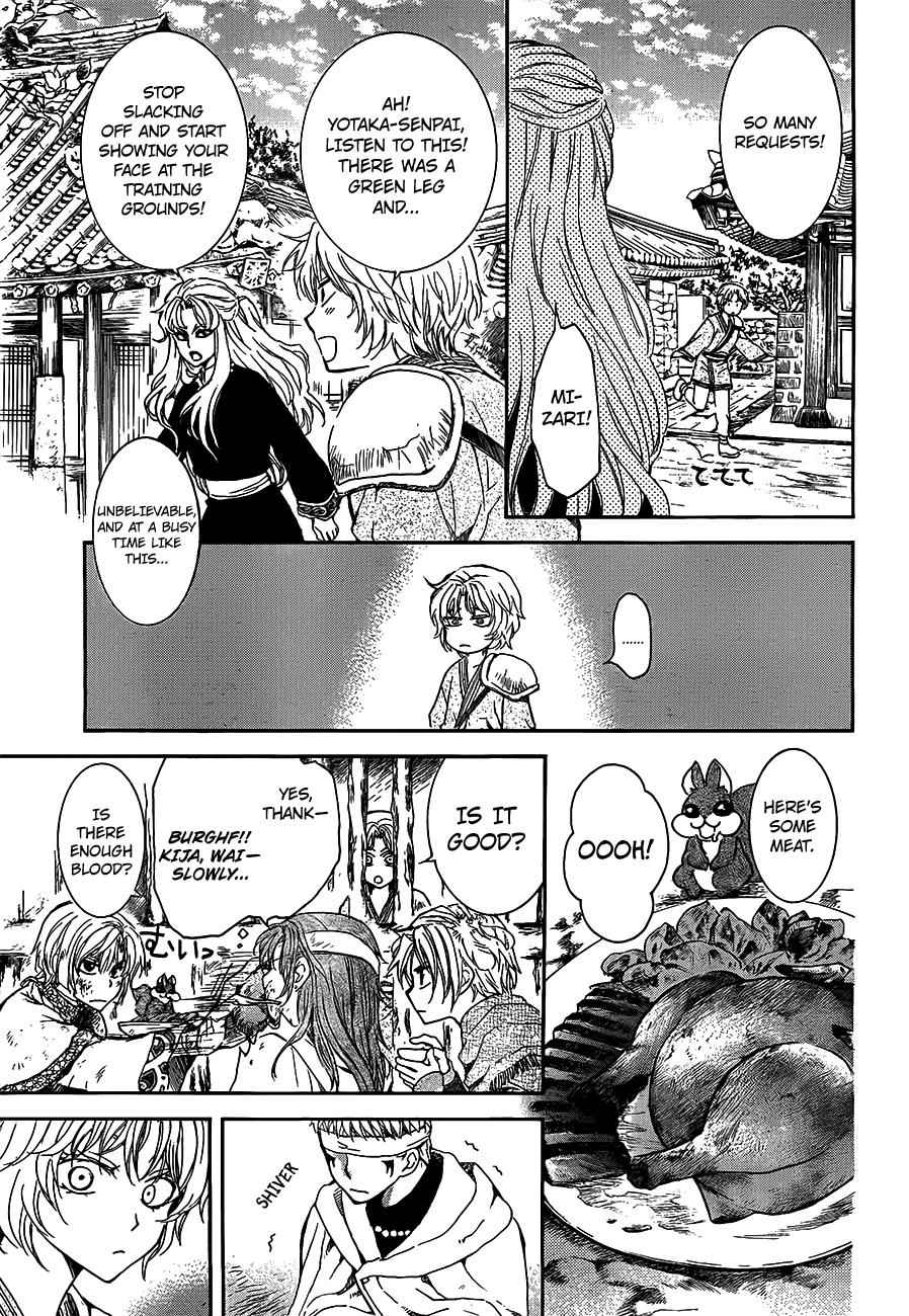 Yona of the Dawn Chapter 135 Page 11