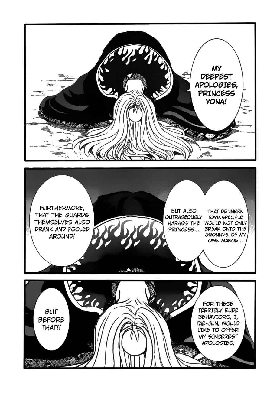 Yona of the Dawn Chapter 159 Page 1
