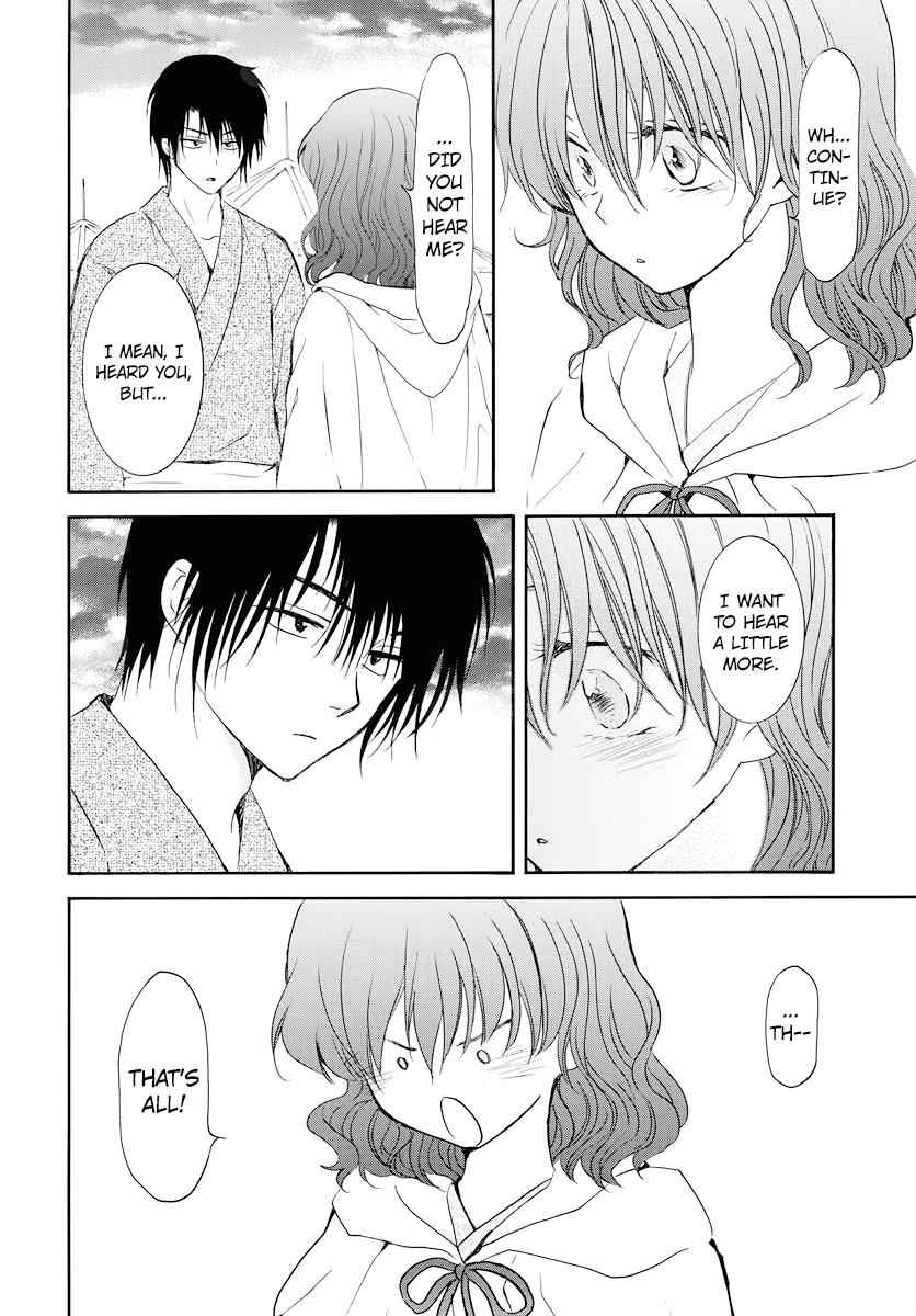Yona of the Dawn Chapter 177 Page 9
