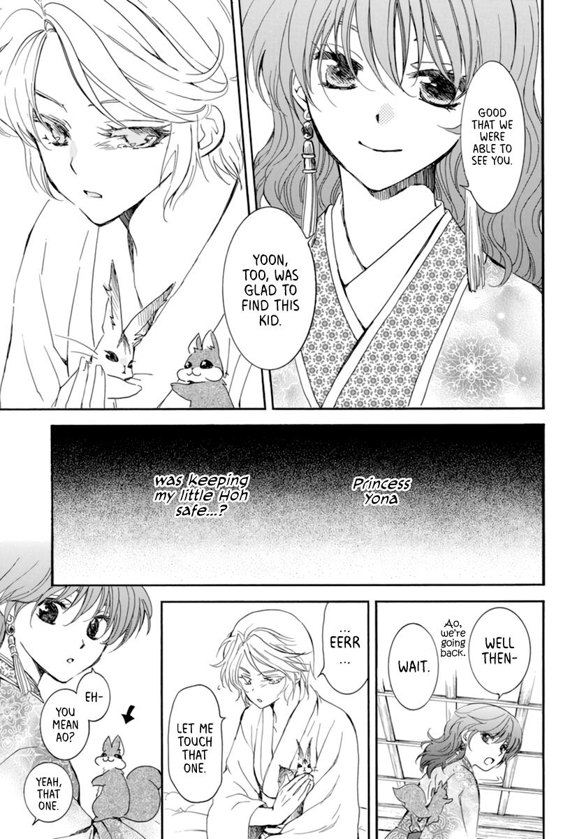 Yona of the Dawn Chapter 208 Page 5