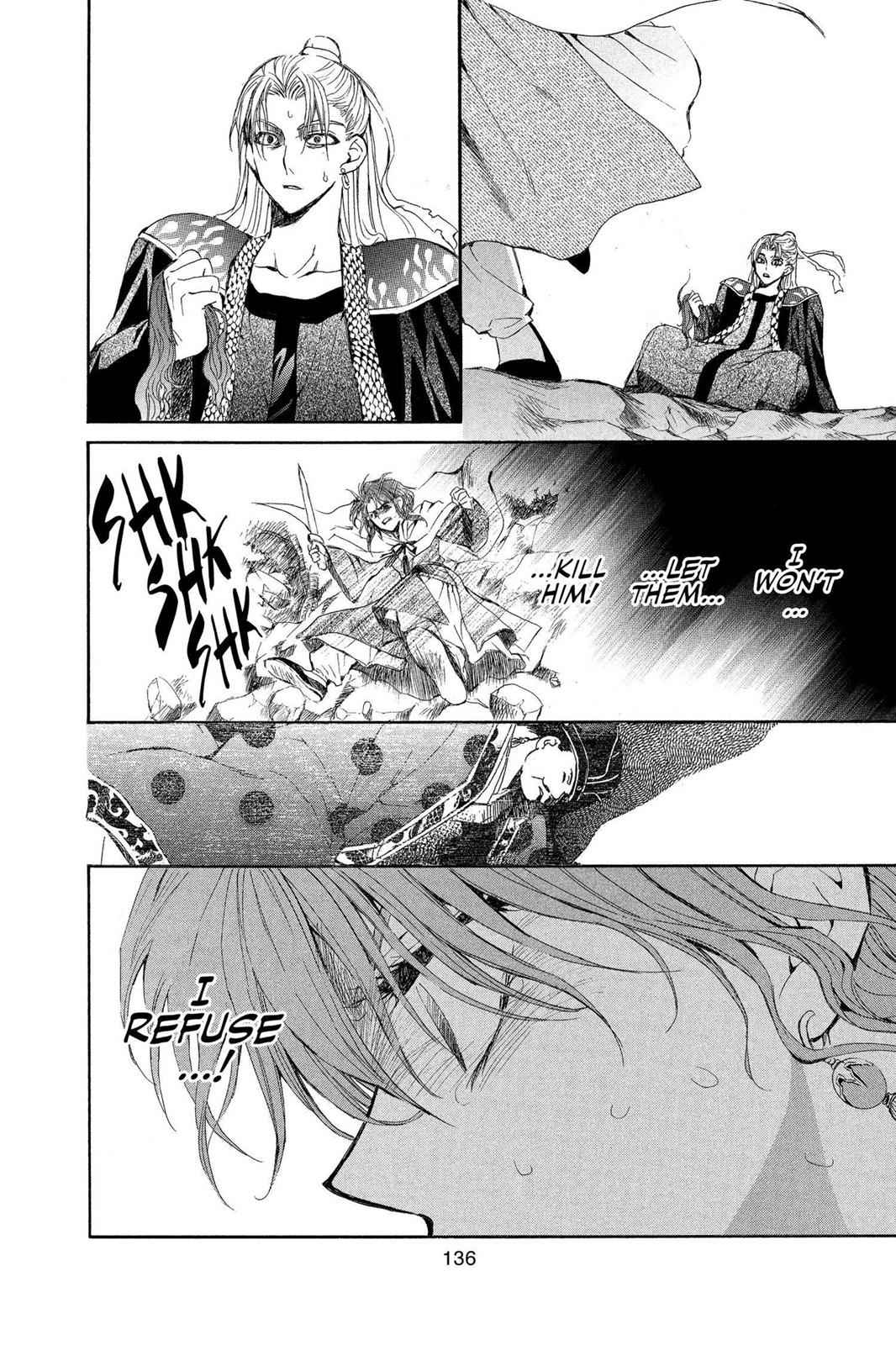 Yona of the Dawn Chapter 10 Page 11