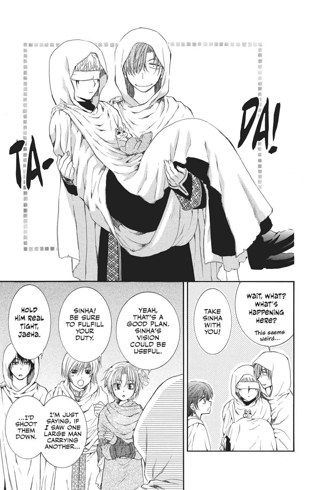 Yona of the Dawn Chapter 69 Page 5