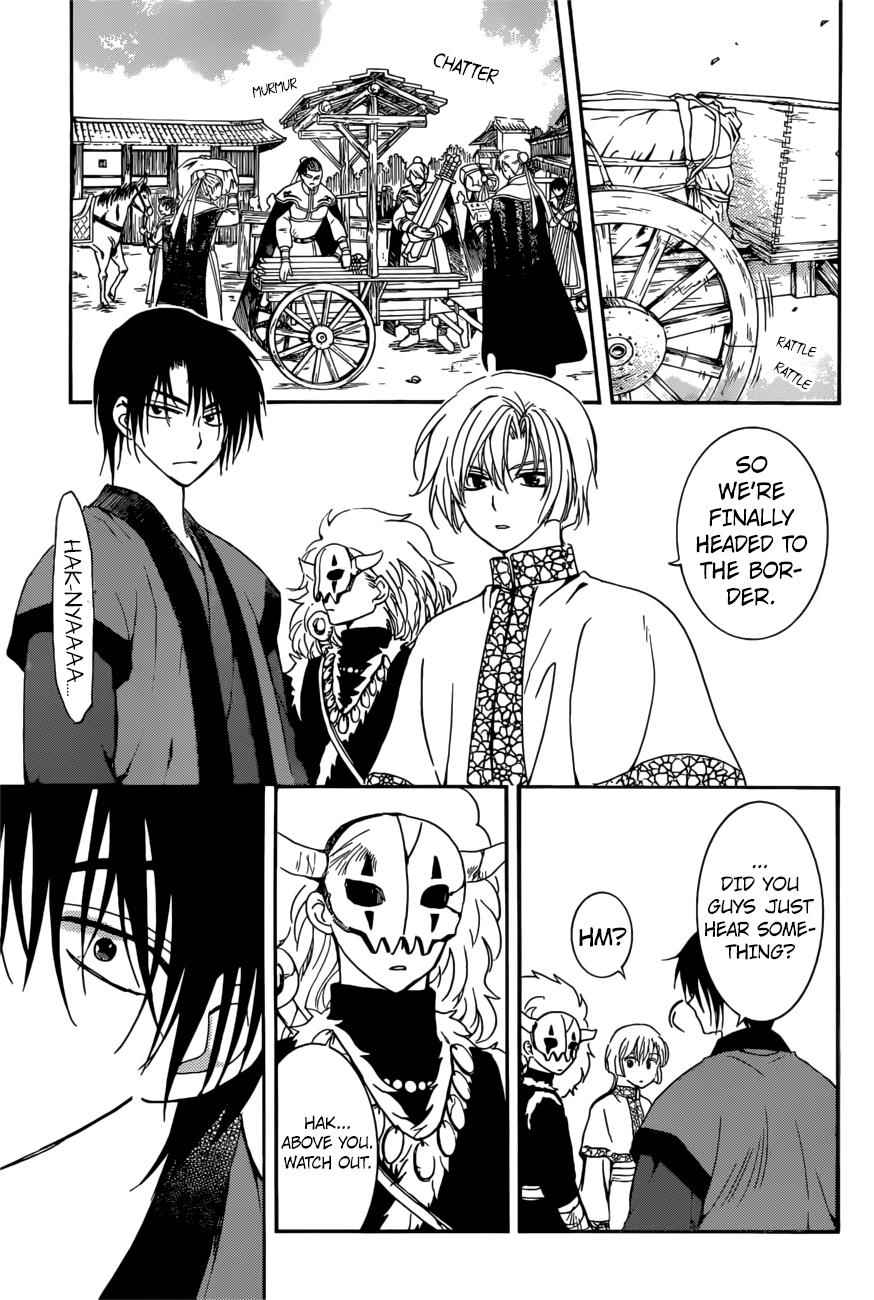 Yona of the Dawn Chapter 166 Page 5