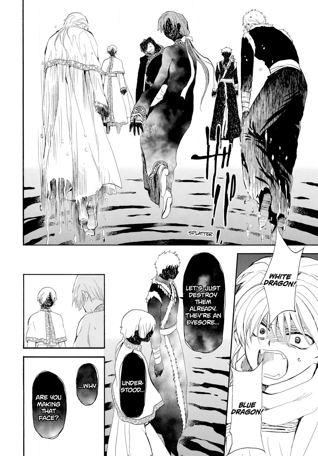 Yona of the Dawn Chapter 266 Page 12