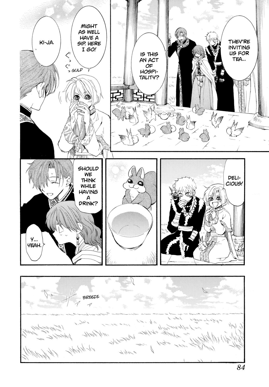 Yona of the Dawn Chapter 263 Page 11