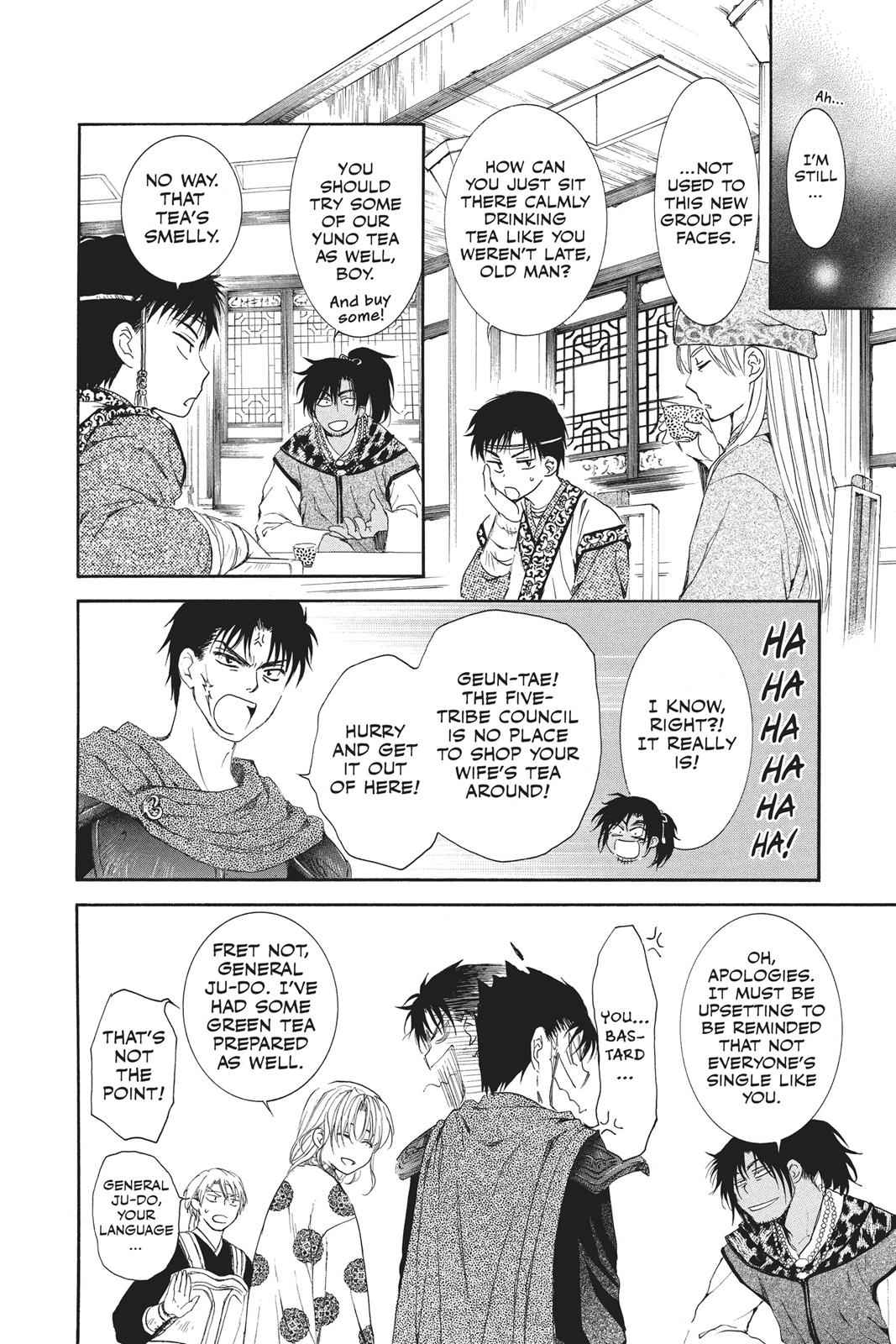 Yona of the Dawn Chapter 94 Page 11