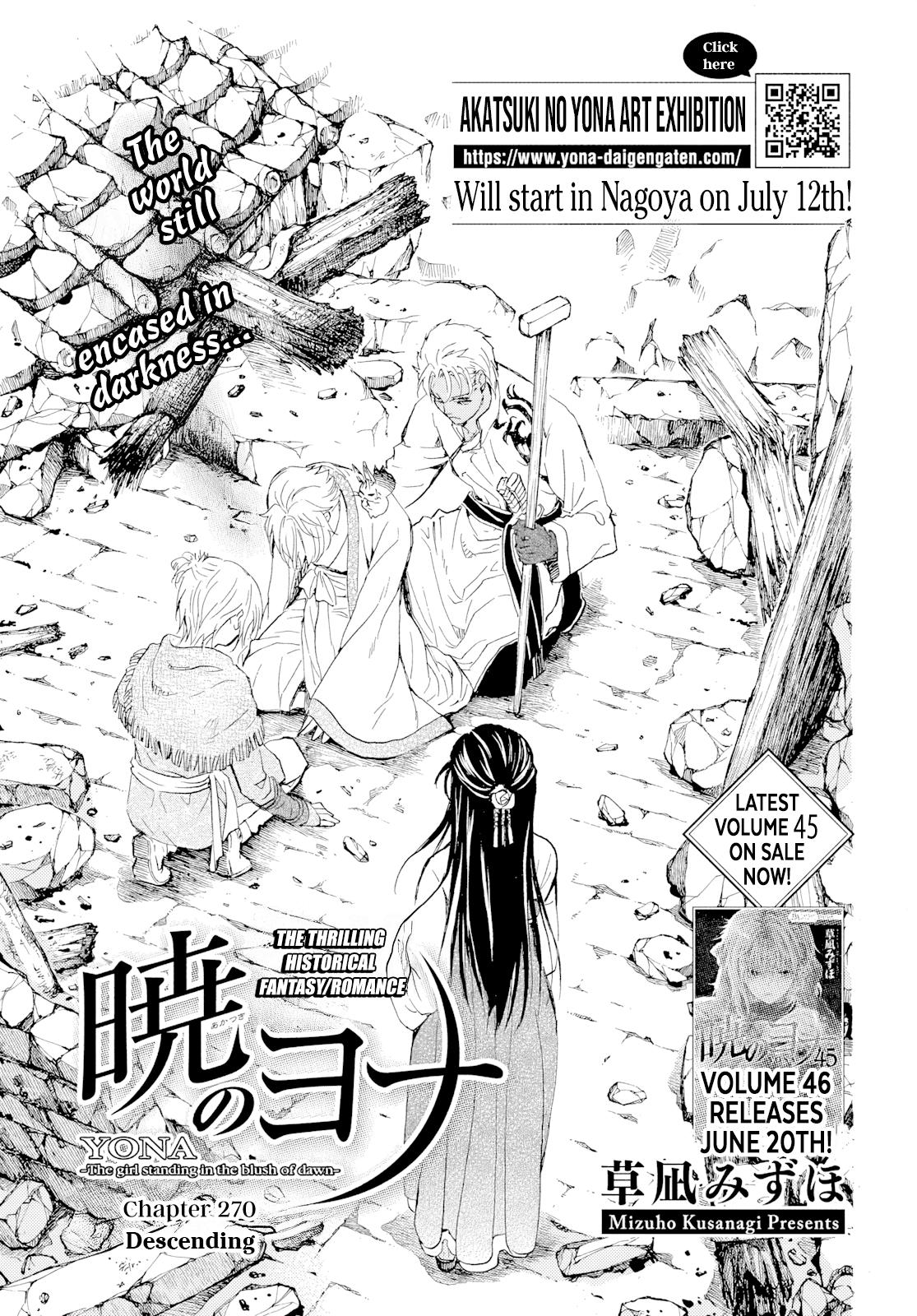 Yona of the Dawn Chapter 270 Page 2