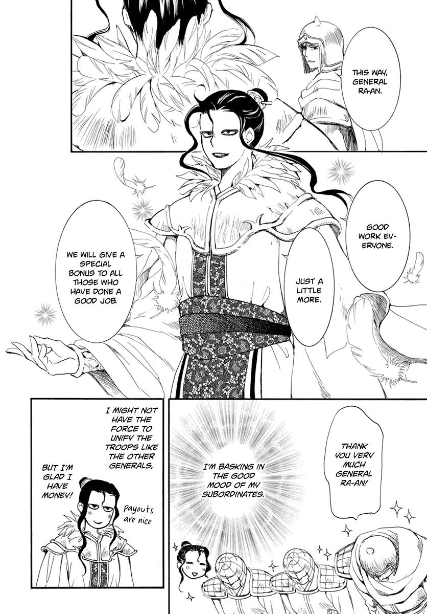 Yona of the Dawn Chapter 213 Page 7