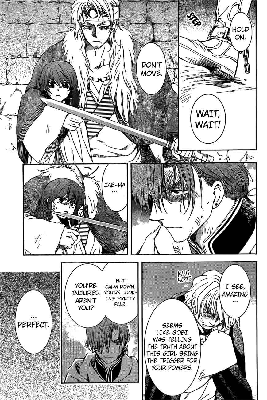 Yona of the Dawn Chapter 165 Page 8