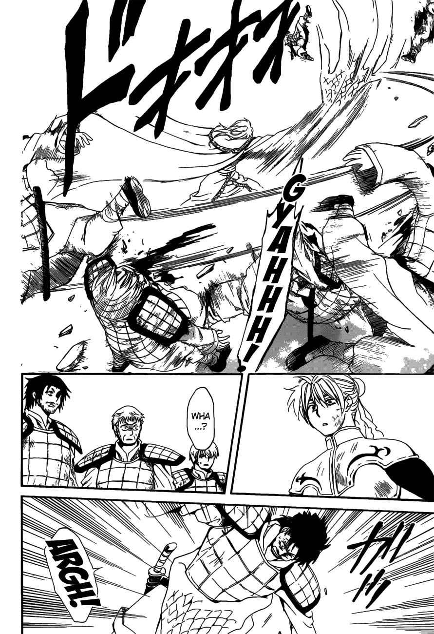 Yona of the Dawn Chapter 156 Page 9