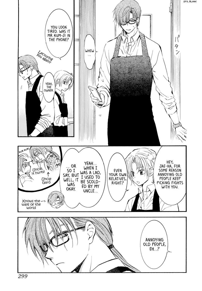 Yona of the Dawn Chapter 204.5 Page 2