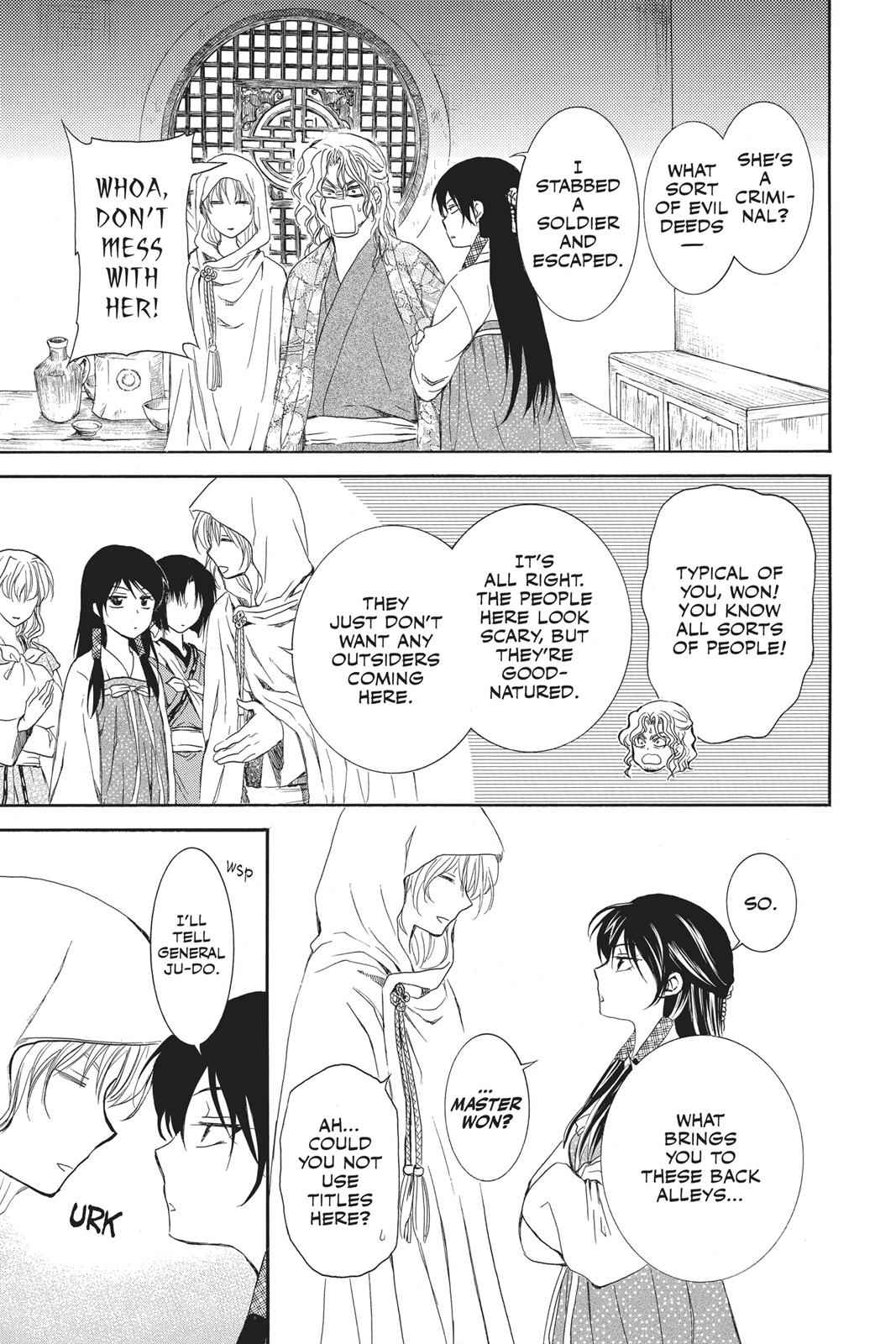 Yona of the Dawn Chapter 126 Page 13