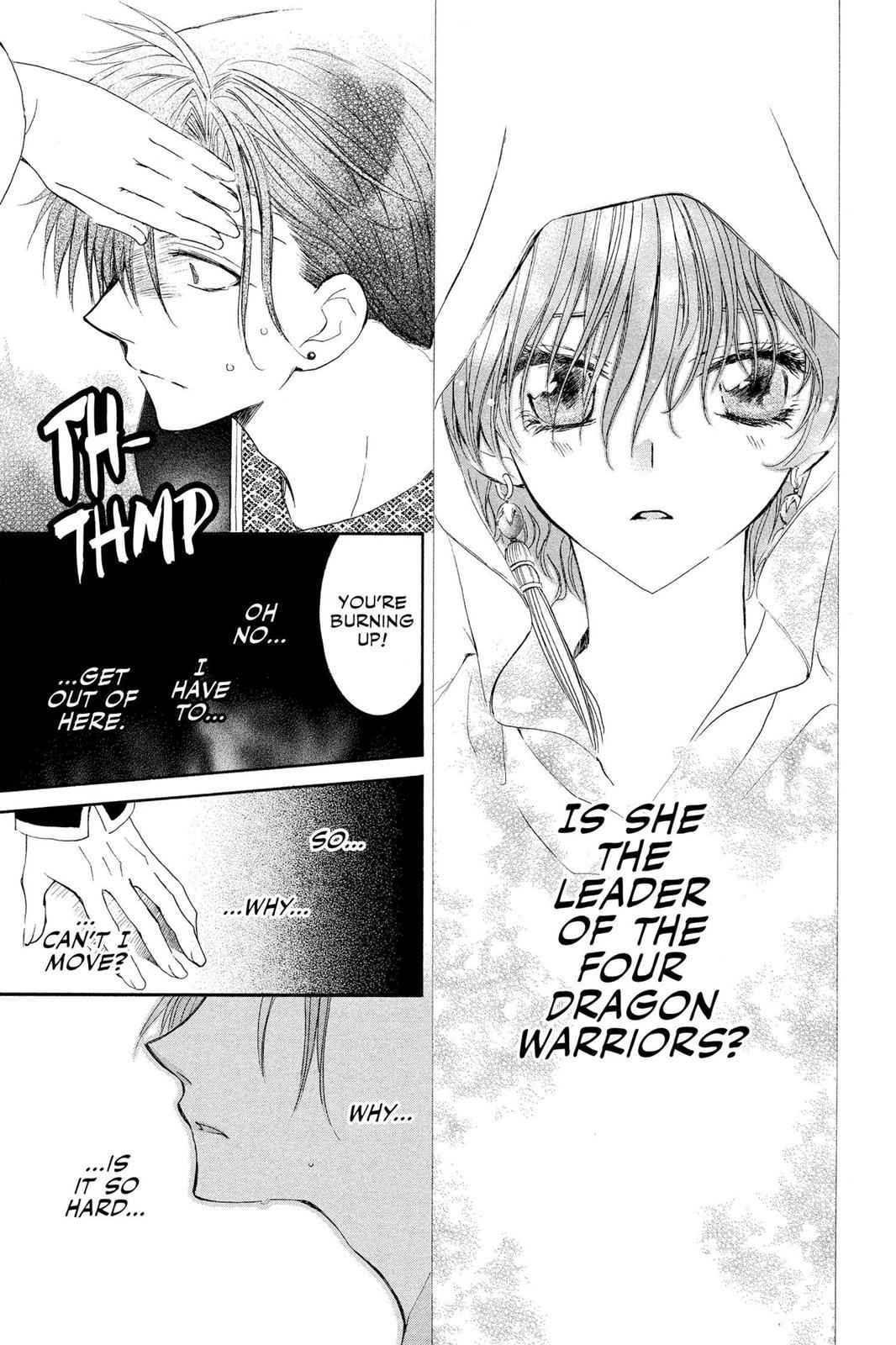 Yona of the Dawn Chapter 30 Page 7