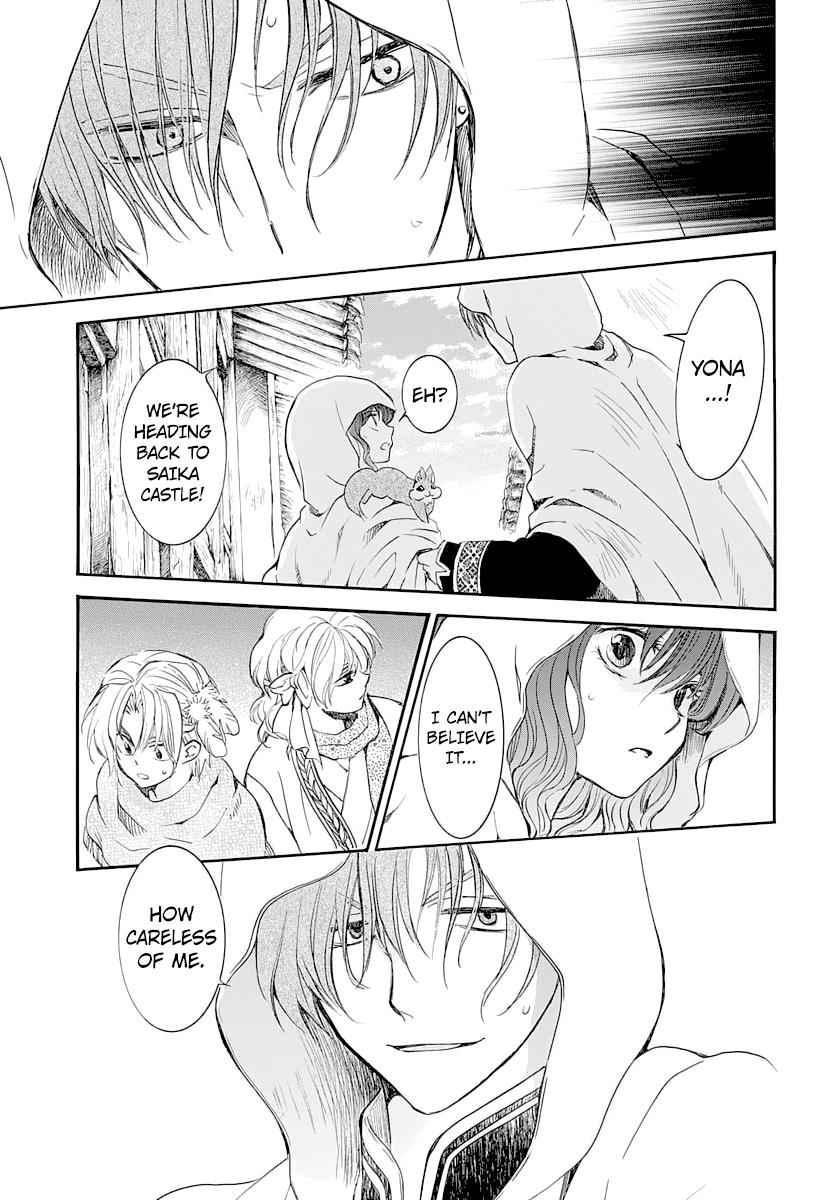 Yona of the Dawn Chapter 164 Page 8