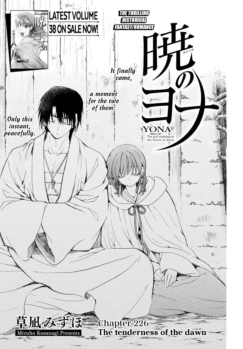Yona of the Dawn Chapter 226 Page 2