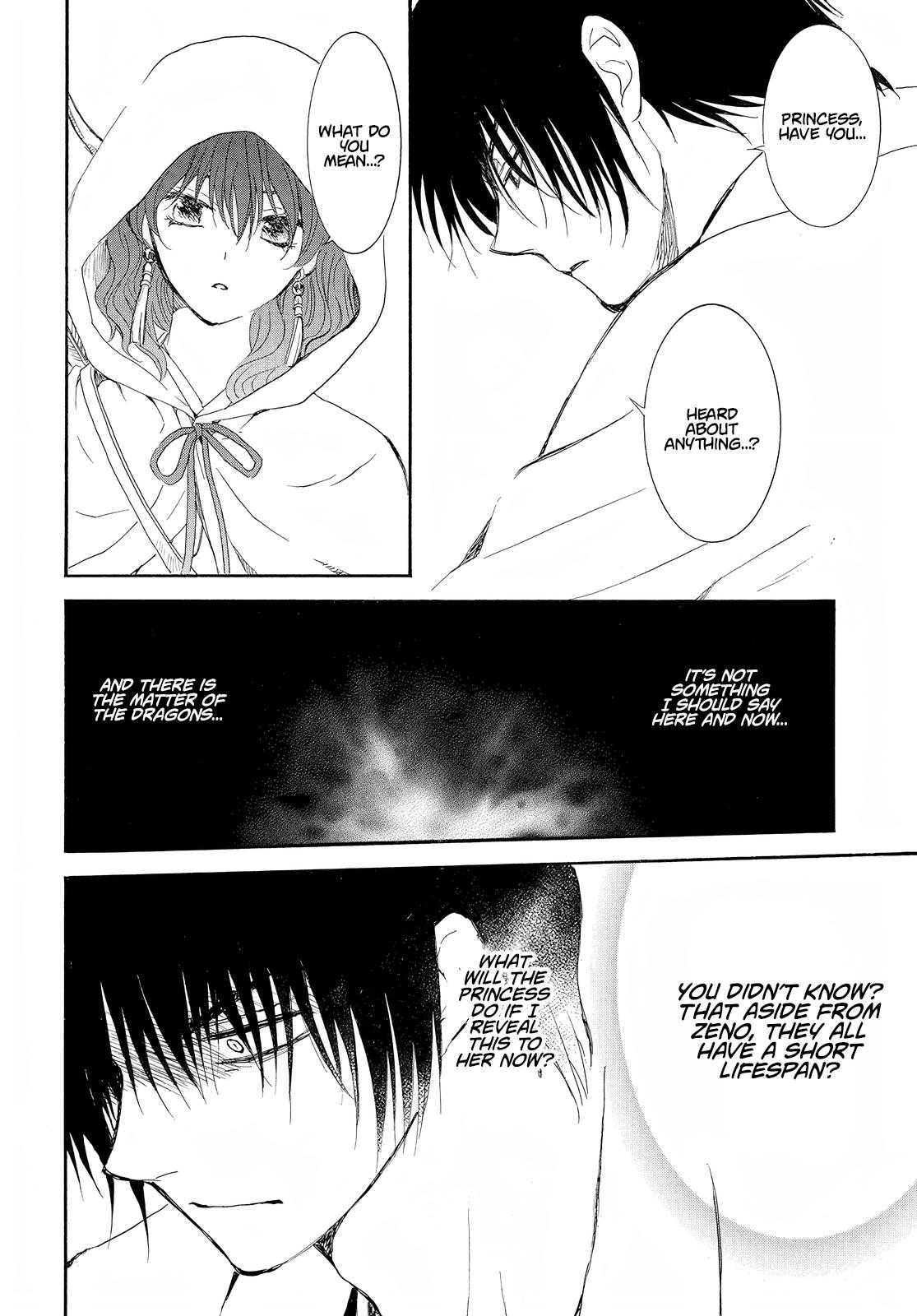 Yona of the Dawn Chapter 245 Page 9