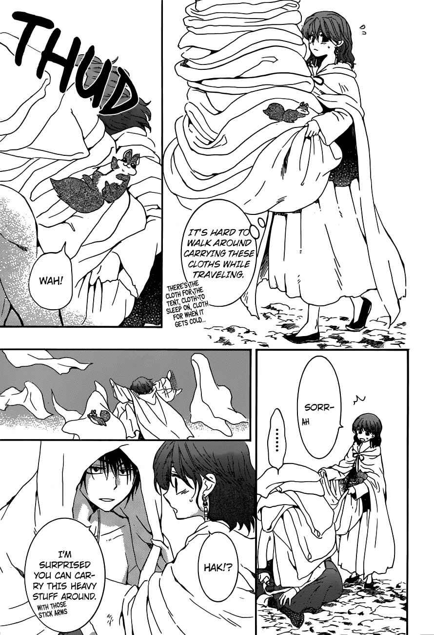 Yona of the Dawn Chapter 154 Page 8