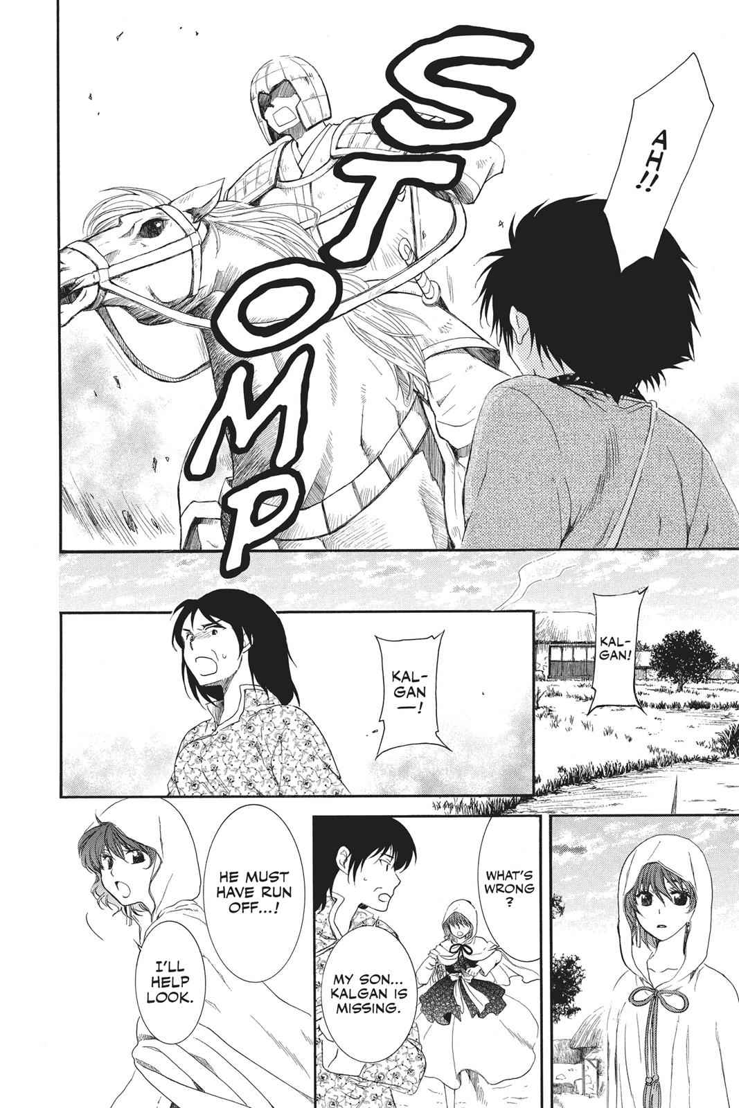 Yona of the Dawn Chapter 98 Page 10