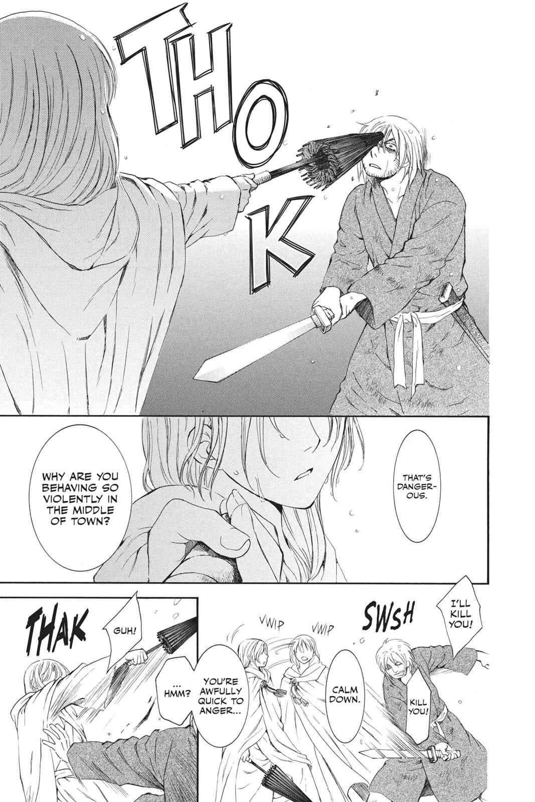 Yona of the Dawn Chapter 86 Page 15