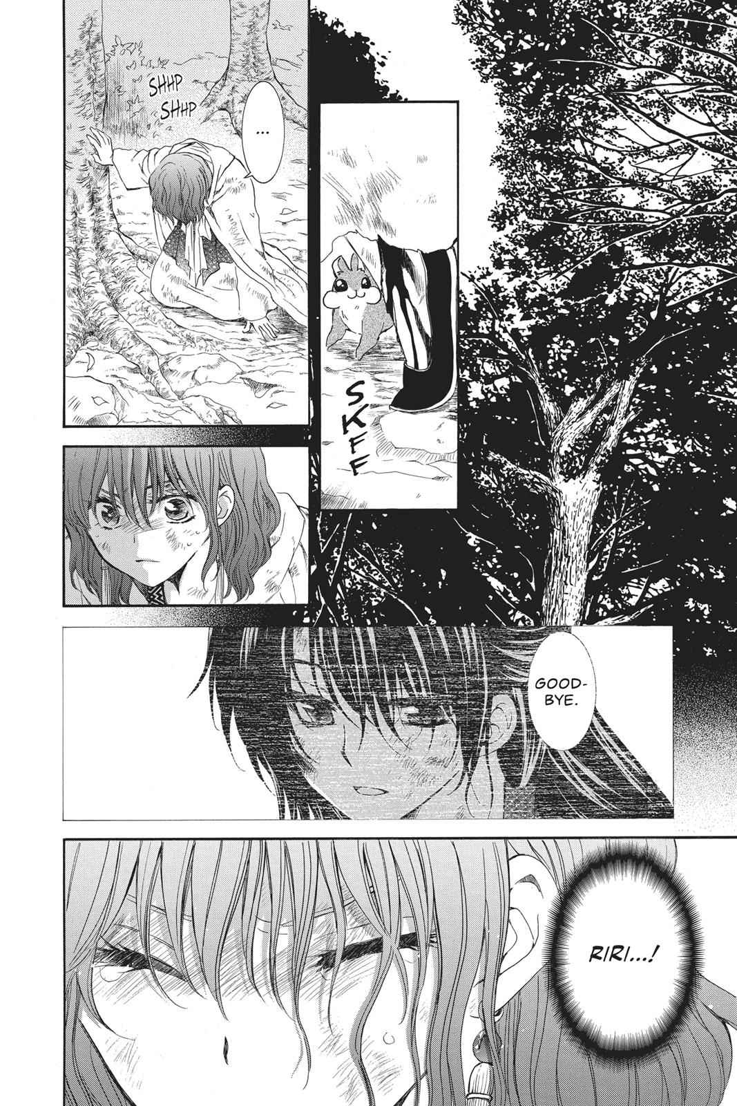 Yona of the Dawn Chapter 118 Page 15
