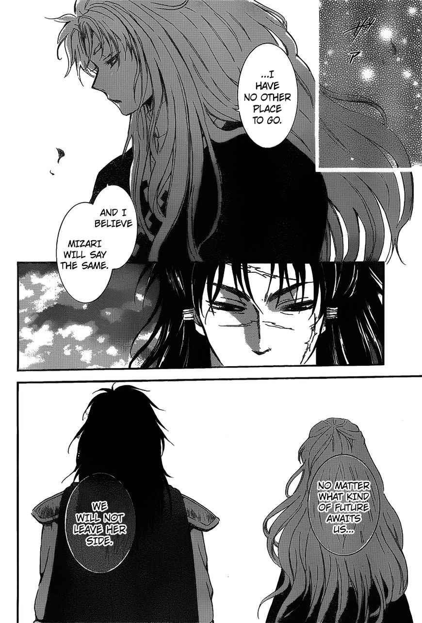 Yona of the Dawn Chapter 142 Page 14