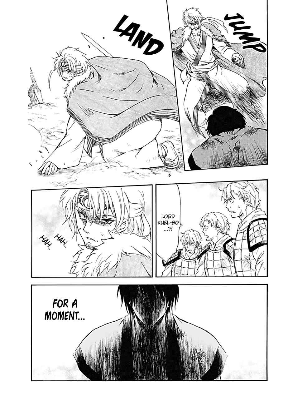 Yona of the Dawn Chapter 171 Page 10