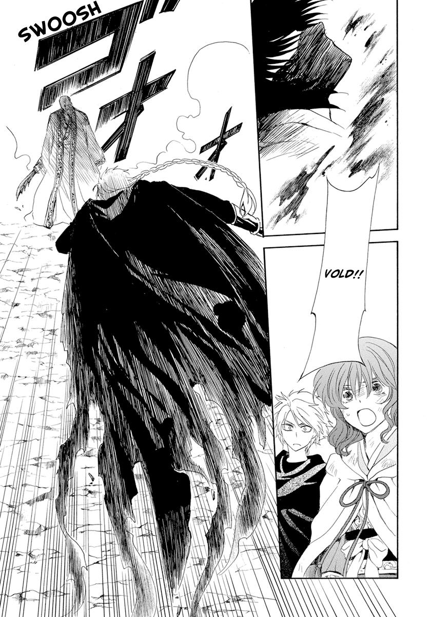 Yona of the Dawn Chapter 239 Page 10