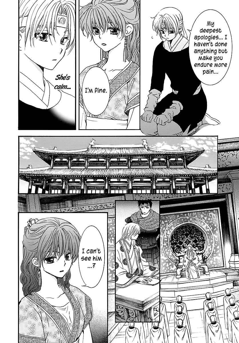 Yona of the Dawn Chapter 188 Page 8